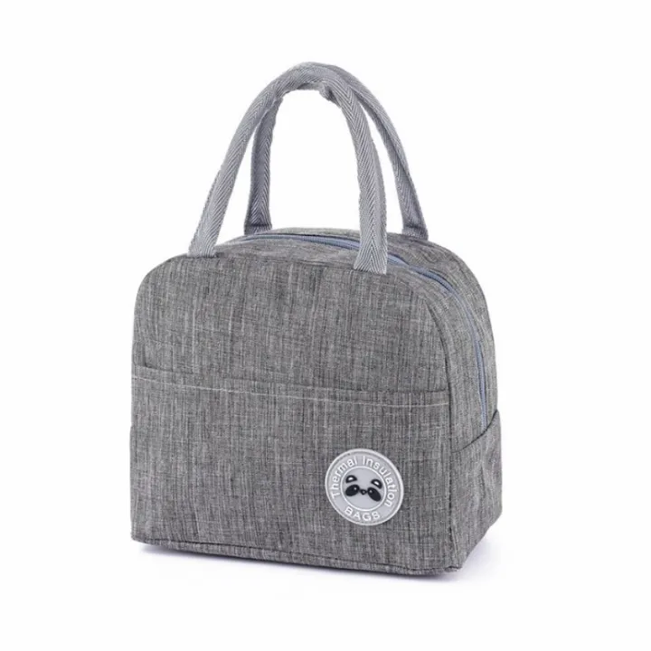 حقيبة نزهة خارجية ,outdoor picnic bag